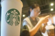 情侣配对星巴克为咖啡师试点生成式 AI 虚拟助手