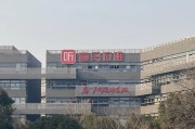 情侣配对折价“卖身”腾讯音乐，喜马拉雅的最优解？