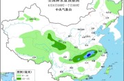 情侣配对华北黄淮等地有高温天气 江淮江南等地将有强降雨