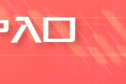 情侣配对五角大楼披萨订单激增预示以色列对伊朗“大动作”
