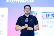 情侣配对阿维塔科技副总裁雍军：人口在哪，消费就在哪