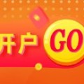 情侣配对期市晨昏线6.5（晚）：之前的思路，仍是合理的思路