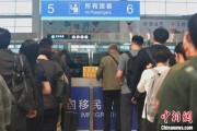 情侣配对大连机场口岸日韩籍旅客出入境同比增长65.8%
